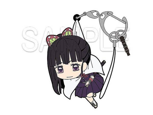 Anime Demon Slayer: Tsuyuri Kanao Tsumamare