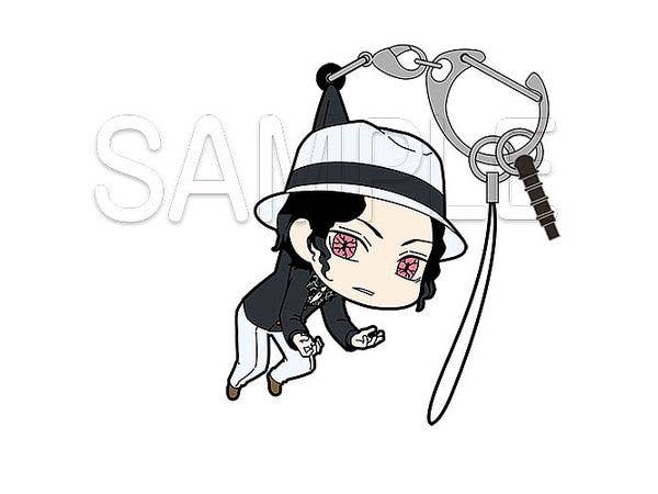 Anime Demon Slayer: Kibutsuji Muzan Tsumamare