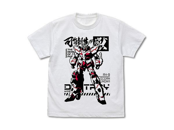 Mobile Suit Gundam Uc (Unicorn): The Beast Of Possibility, Unicorn Gundam T-Shirt / White-M