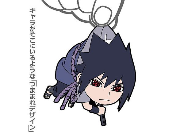 Naruto Shippuden: Sasuke Tsumamare  Renewal Version