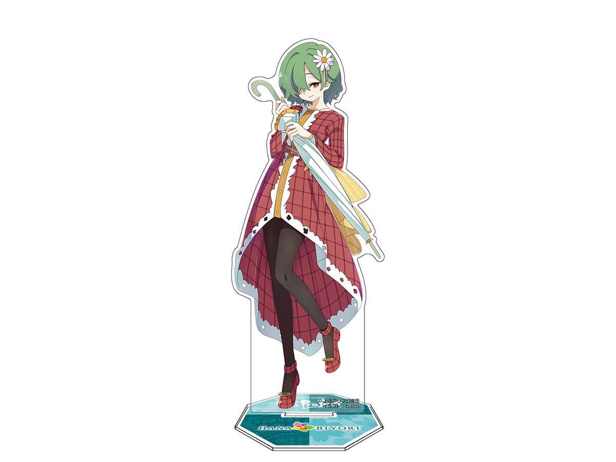 Touhou Project: Kazami Yuuka Acrylic Figure HANA･BIYORI Ver. illust:baba