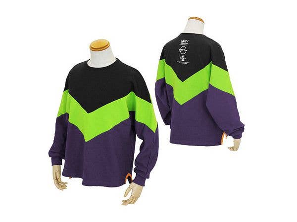 Evangelion: Eva Unit 1 Design Trainer L