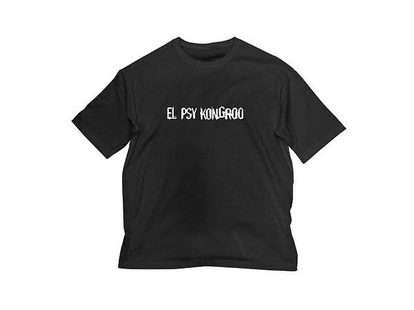 Steins; Gate: El Psy Kongroo Big Silhouette T-Shirt Black XL