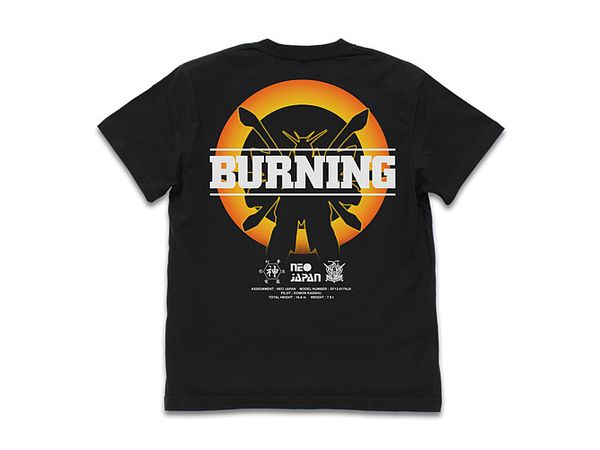 Mobile Fighter G Gundam: God Gundam T-Shirt / Black-Xl