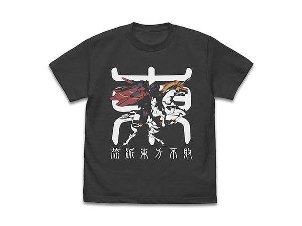 Mobile Fighter G Gundam: Master Gundam & Fuun Saiki T-Shirt / Sumi-Xl
