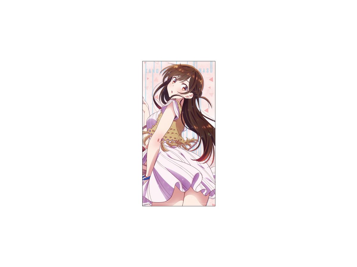 Rent A Girlfriend: Chizuru Mizuhara 120Cm Big Towel