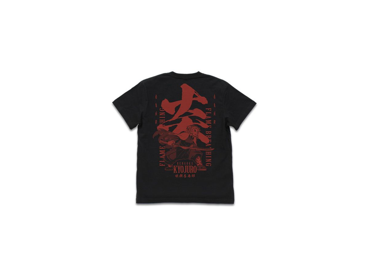 Demon Slayer: Kimetsu no Yaiba the Movie: Mugen Train: Flame Breathing Kyojuro Rengoku T-shirt: Black - M