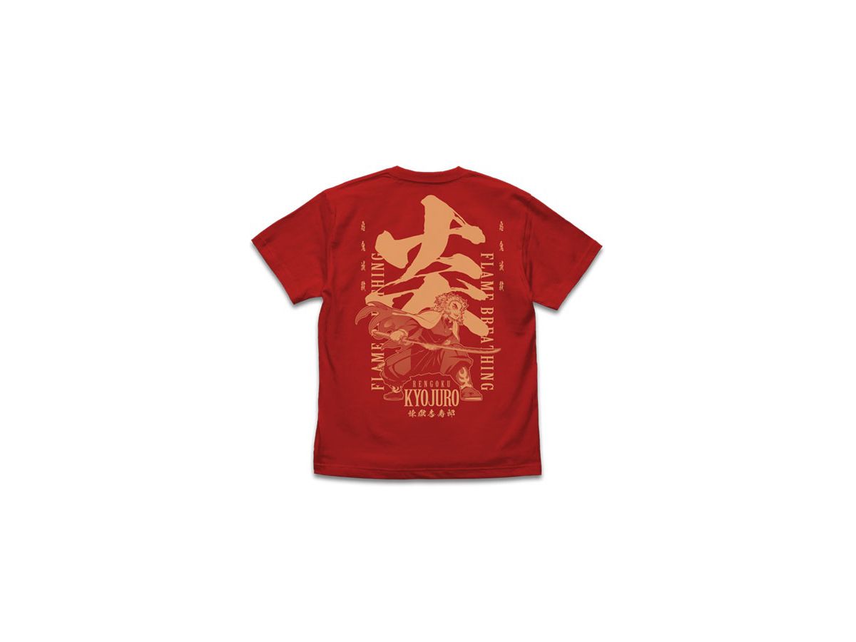 Demon Slayer: Kimetsu no Yaiba the Movie: Mugen Train: Flame Breathing Kyojuro Rengoku T-shirt: Red - L