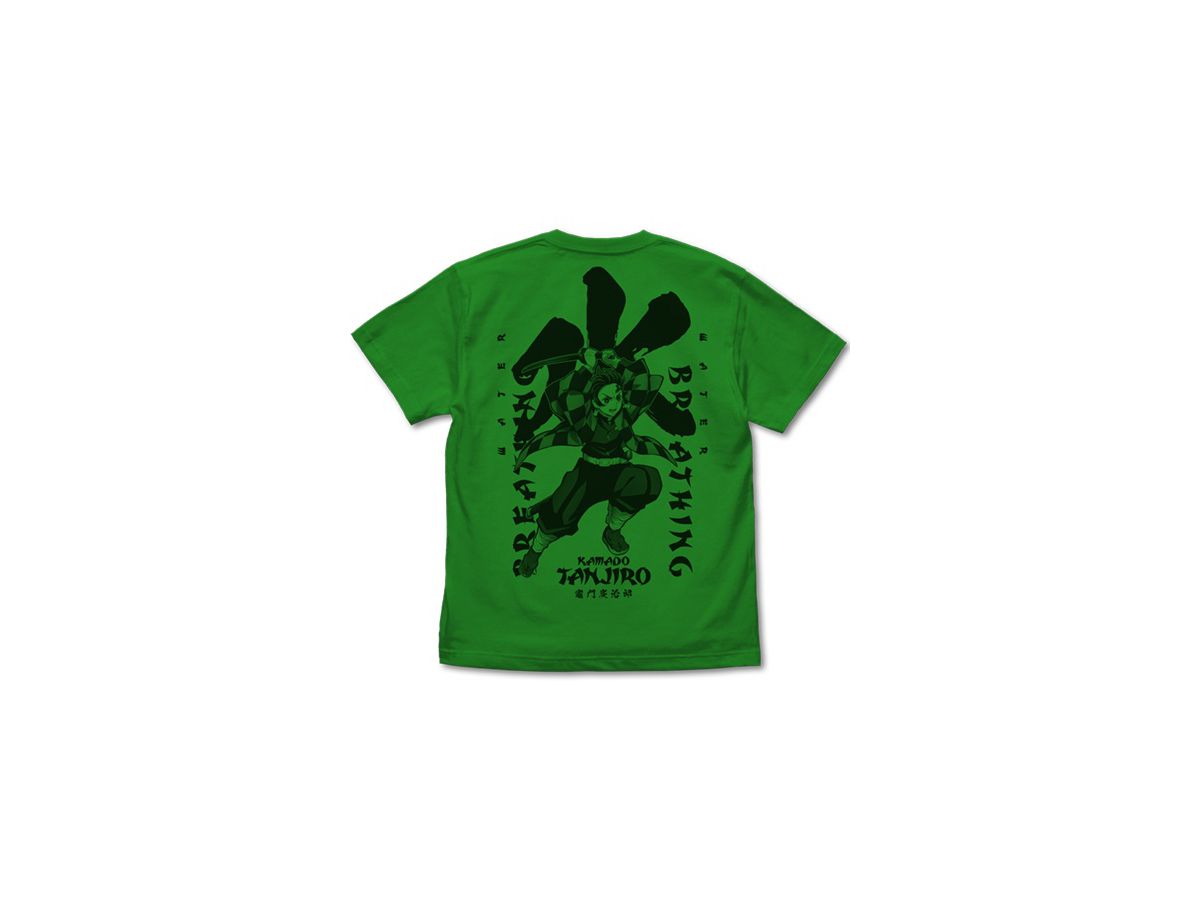 Demon Slayer: Kimetsu no Yaiba the Movie: Mugen Train: Water Breathing Tanjiro Kamado T-shirt: Green - M