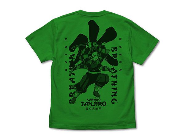 Demon Slayer: Kimetsu no Yaiba the Movie: Mugen Train: Water Breathing Tanjiro Kamado T-shirt: Green - L