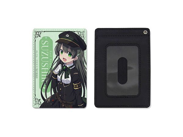 Rail Romanesque: Suzushiro Full Collar Pass Case