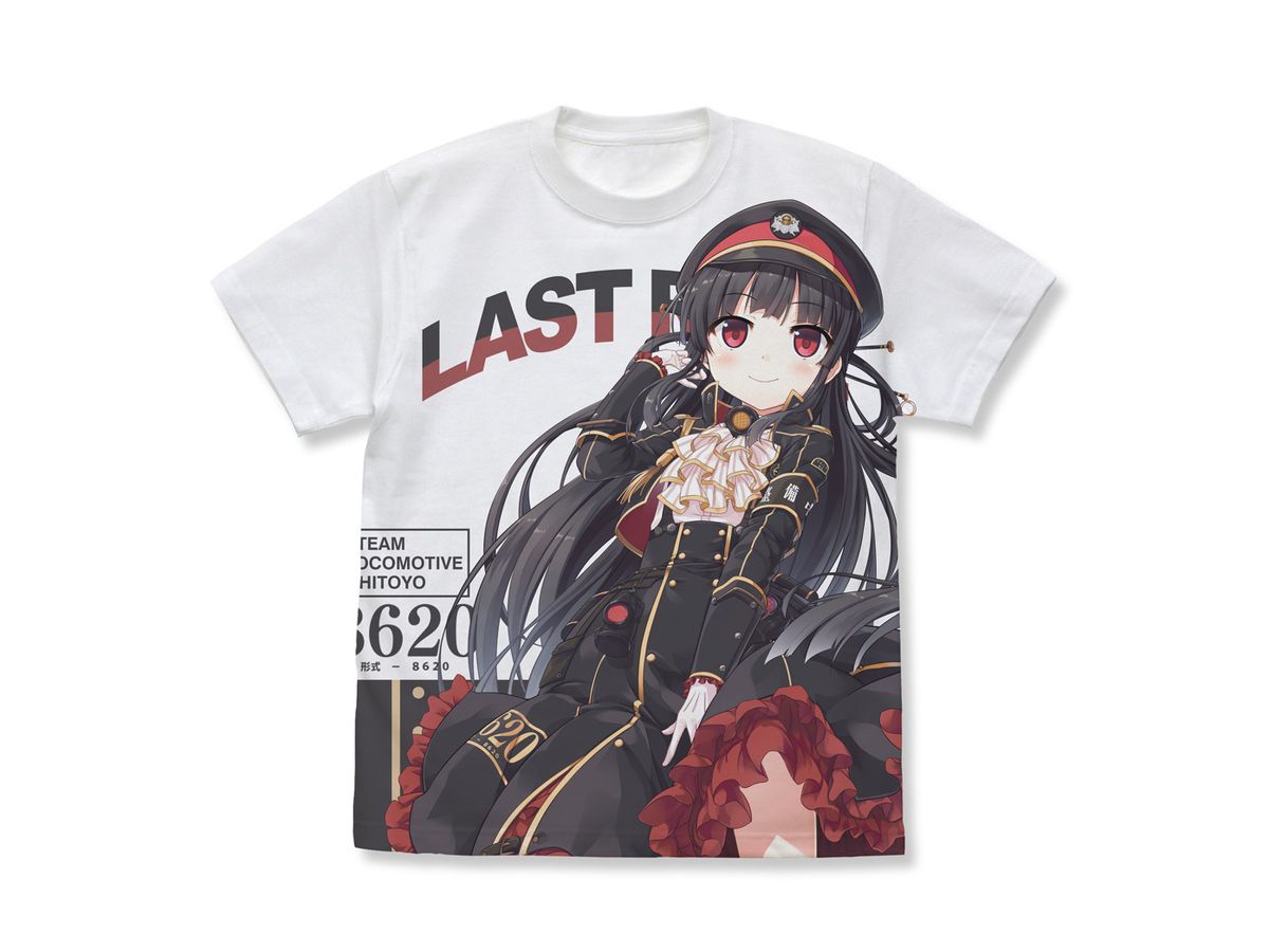 Maitetsu Last Run !!: Hachiroku Full Graphic T-Shirt White XL