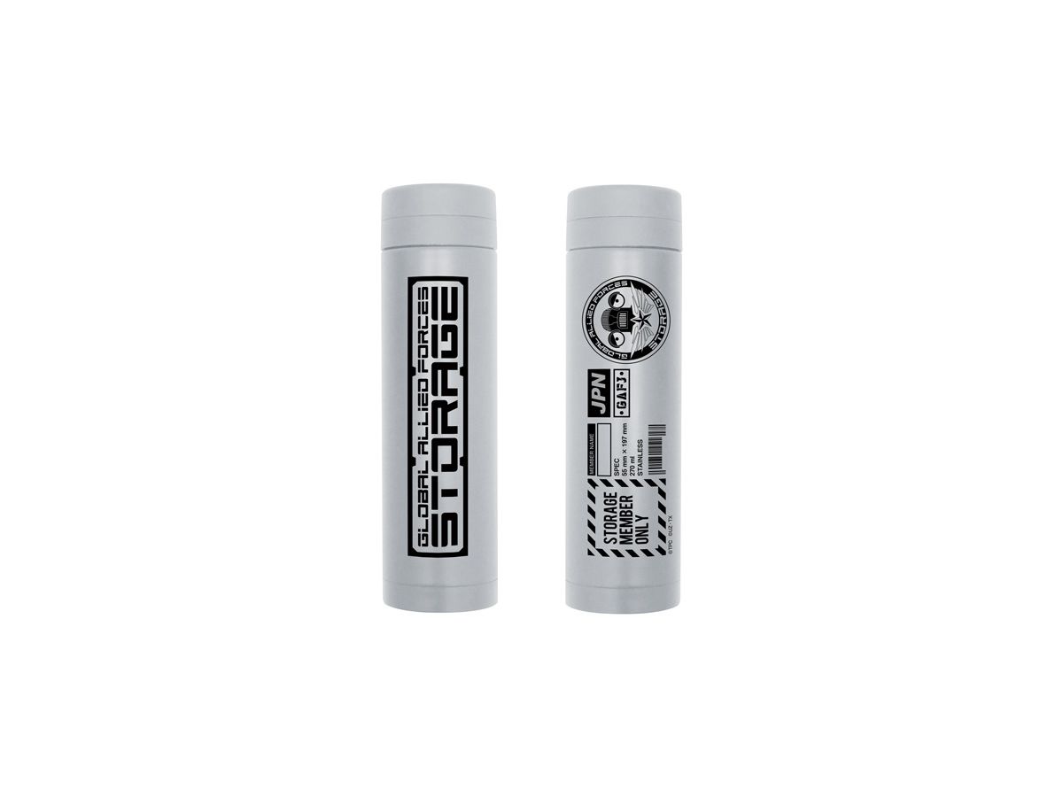 Ultraman Z: Anti-Monster Special Airborne Armored Storage Thermo Bottle Gray