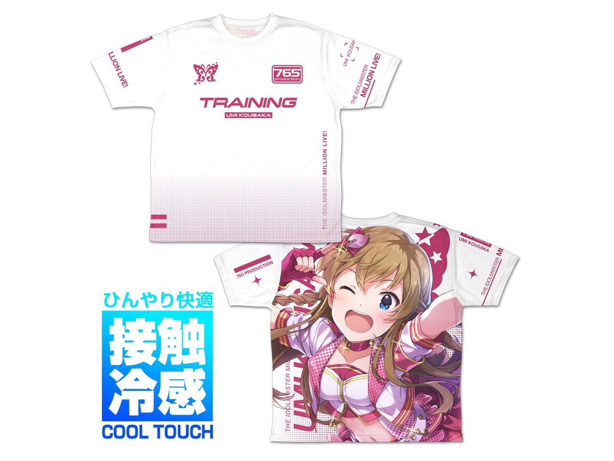 The Idolm@ster Million Live!: Umi Kosaka Cool Double-sided Full Graphic T-shirt L