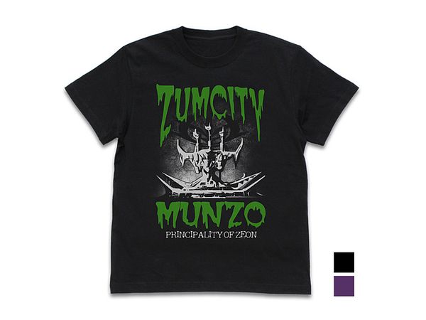 Mobile Suit Gundam: Zum City Royal Government Building T-Shirt / Black-Xl