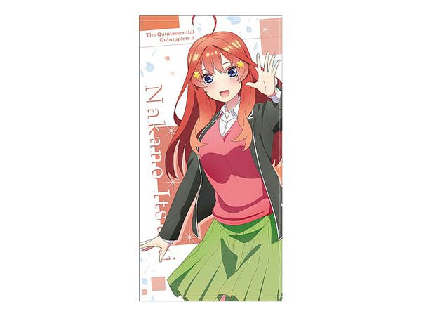 The Quintessential Quintuplets Itsuki Nakano 120cm Big Towel