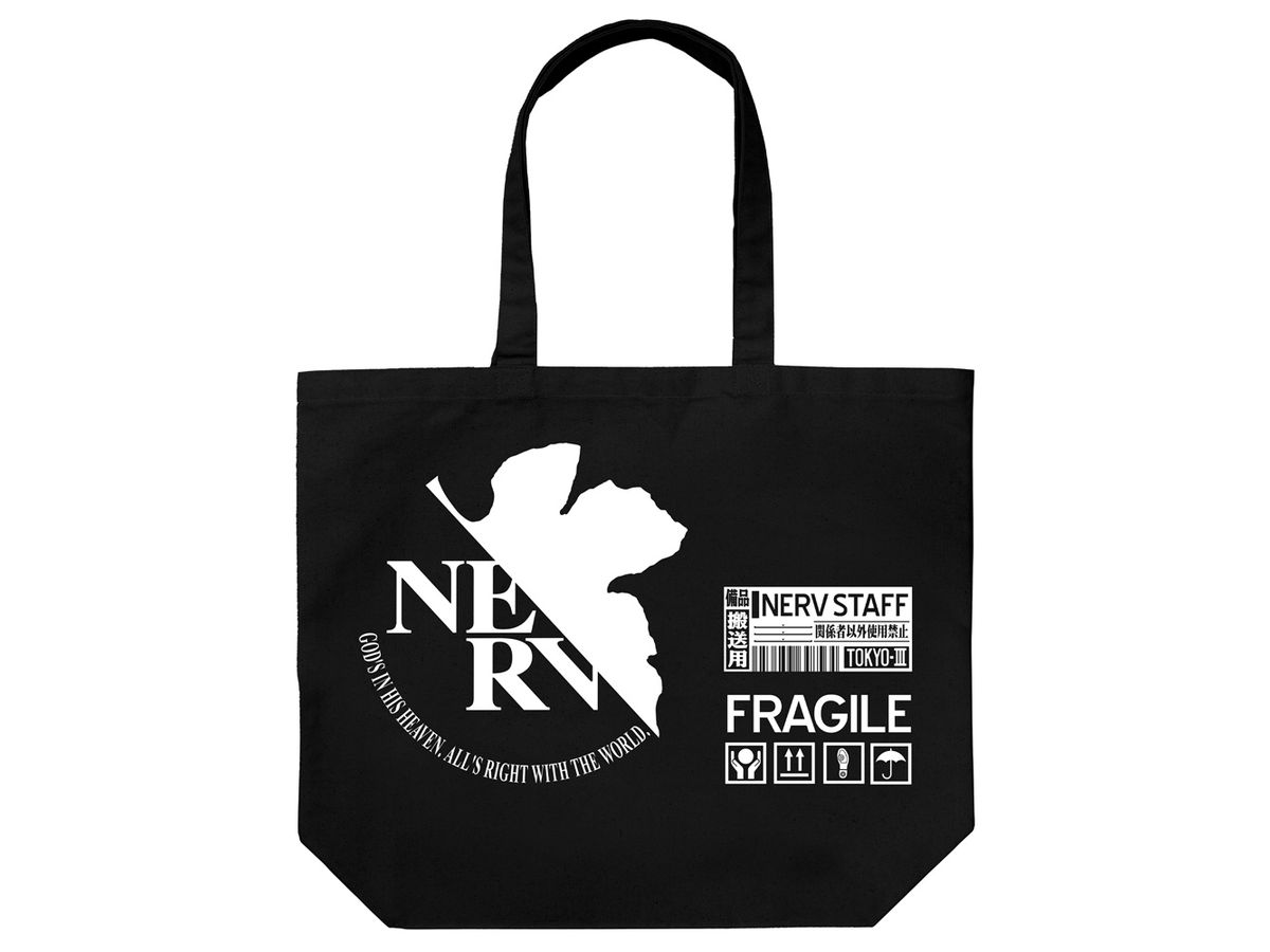 Evangelion: Nerv Large Tote / Black