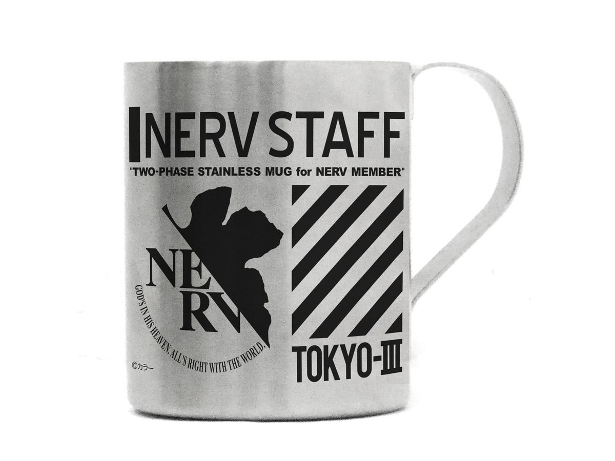 Evangelion: Nerv Double-Layer Stainless Steel Mug