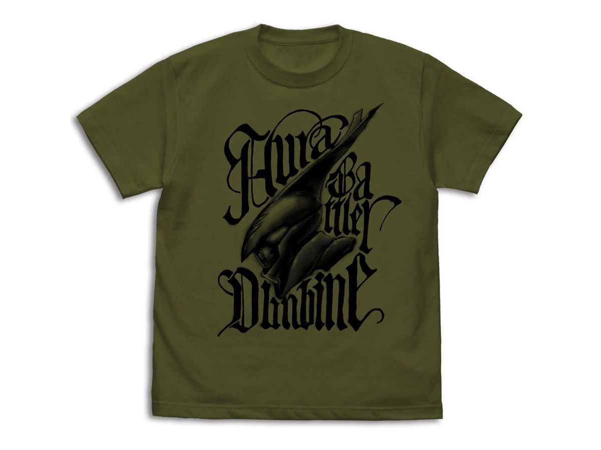 Dunbine: Aura Battler T-shirt Renewal Ver. Moss XL