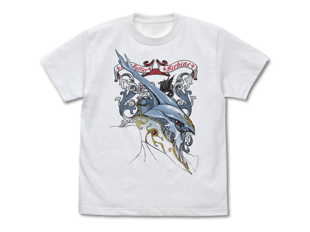 Dunbine: Sirbine T-shirt Renewal Ver. White L
