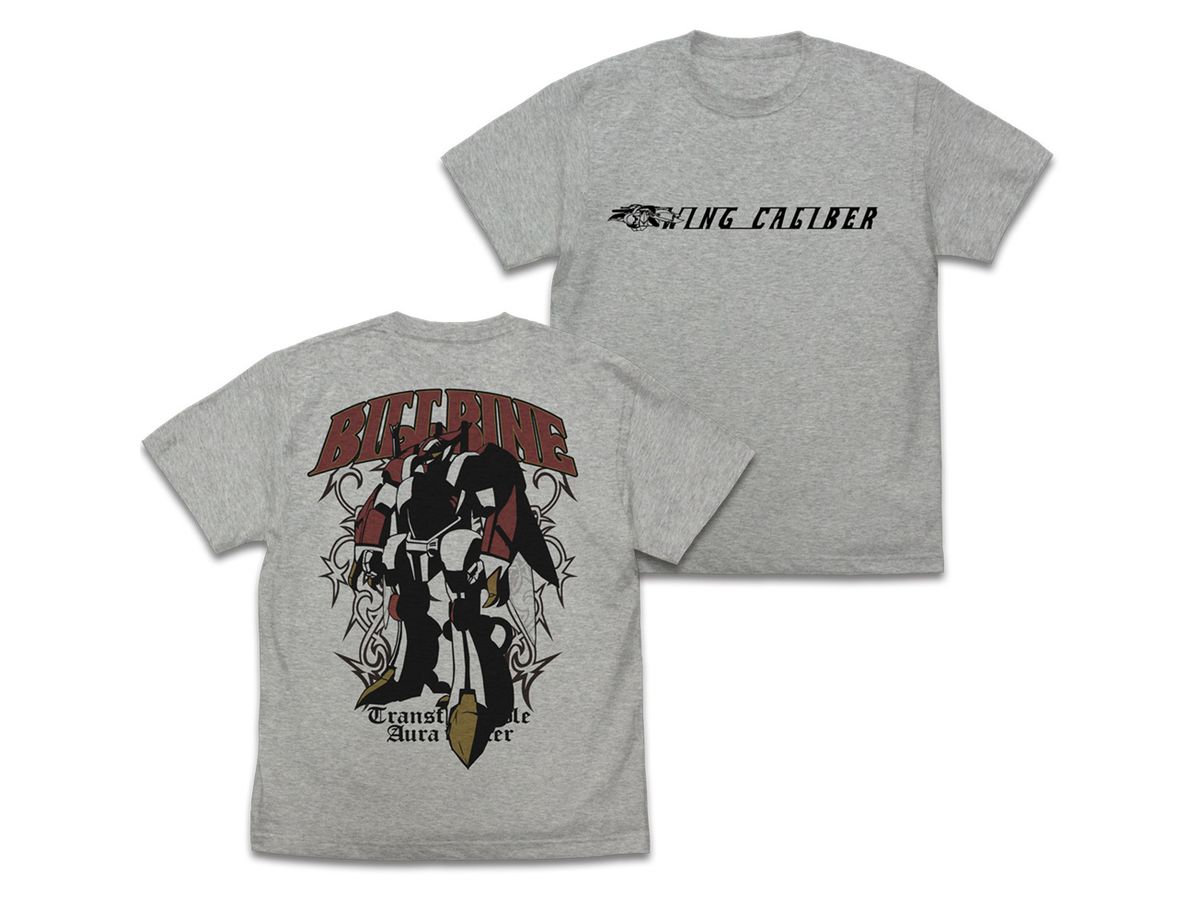 Dunbine: Billbine T-shirt Mix Gray XL
