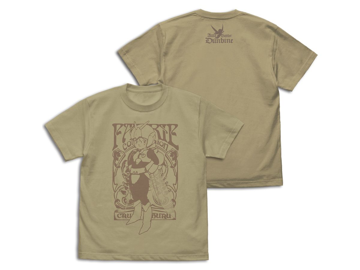 Dunbine: Cham Huau T-shirt  Pilot Suit Ver. Sand Khaki XL