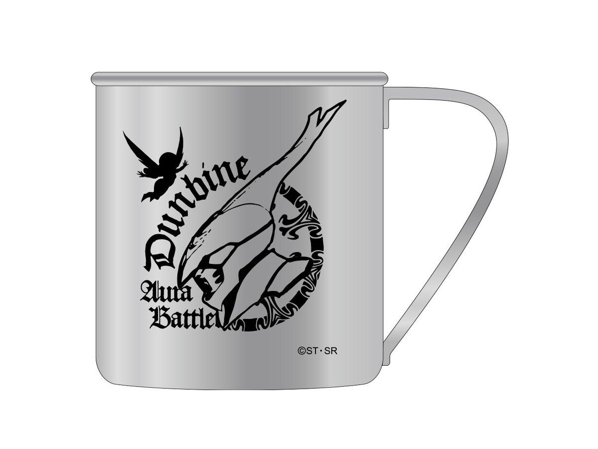 Dunbine: Dunbine Stainless Mug