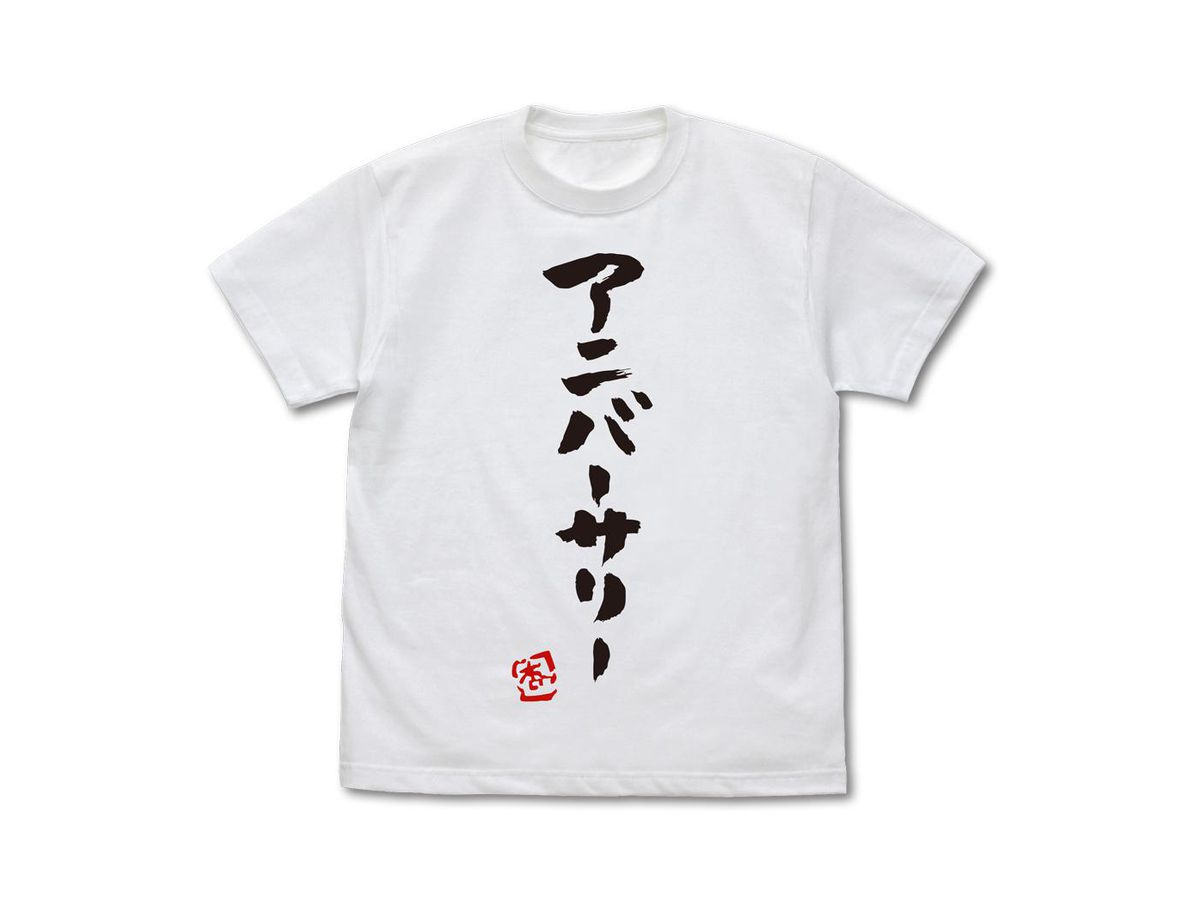 The Idolm@ster Starlit Season: Anzu Futaba's Anniversary T-shirt White L