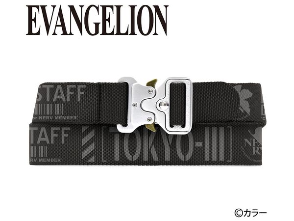 Evangelion: Nerv Tactical Belt