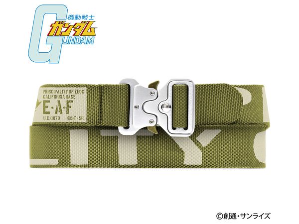 Mobile Suit Gundam: Zeon Tactical Belt