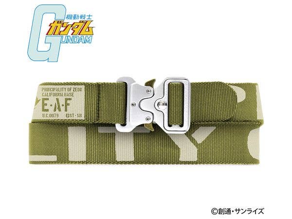 Mobile Suit Gundam: Zeon Tactical Belt