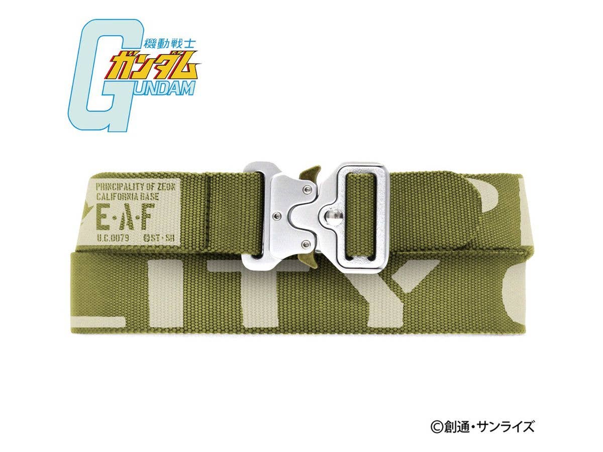 Mobile Suit Gundam: Zeon Tactical Belt