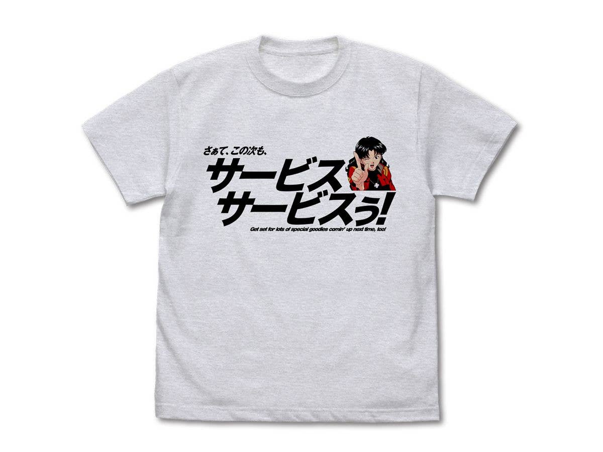 Evangelion: Service Service! T-Shirt / Ash-XL
