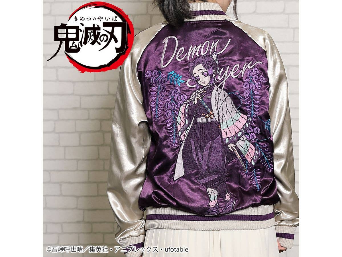 Anime Demon Slayer: Shinobu Kocho Sukajan Jacket / L