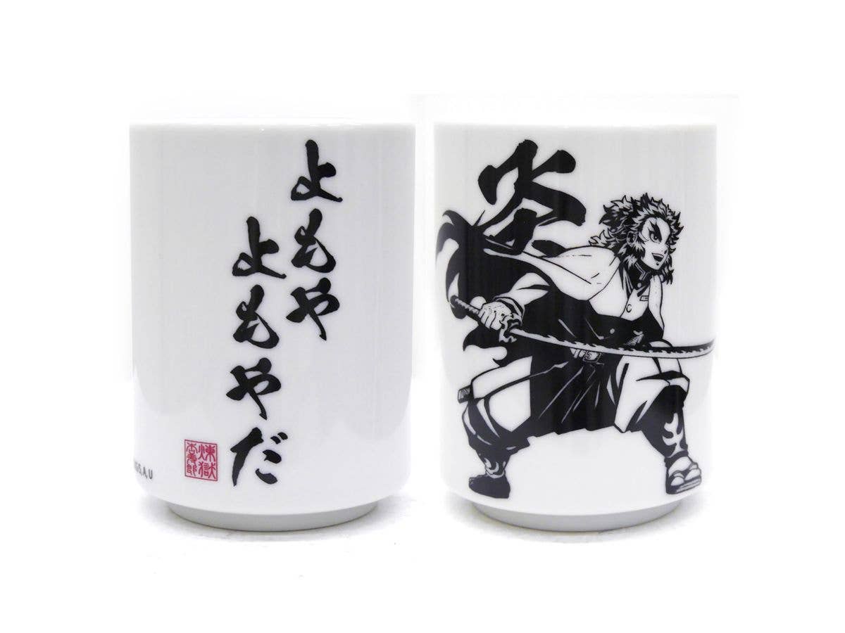 Anime Demon Slayer: I Never Thought I'D Get A Teacup