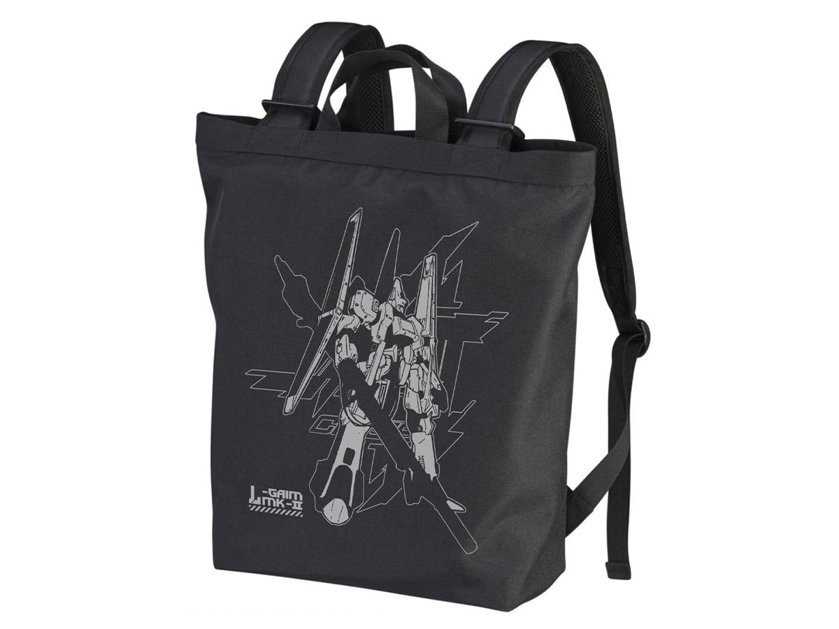L-Gaim Mk II 2way Backpack Black
