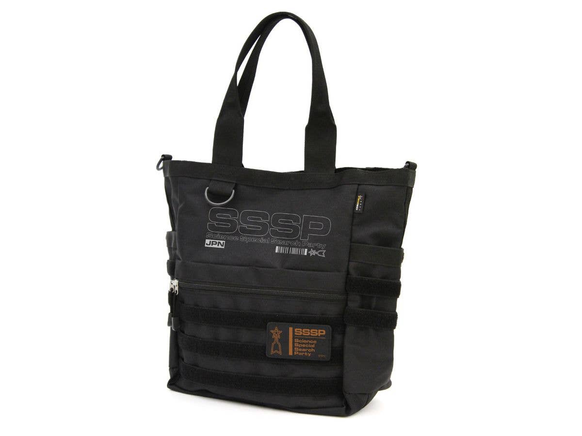 Ultraman Scientific Special Search Party Functional Tote Bag Black