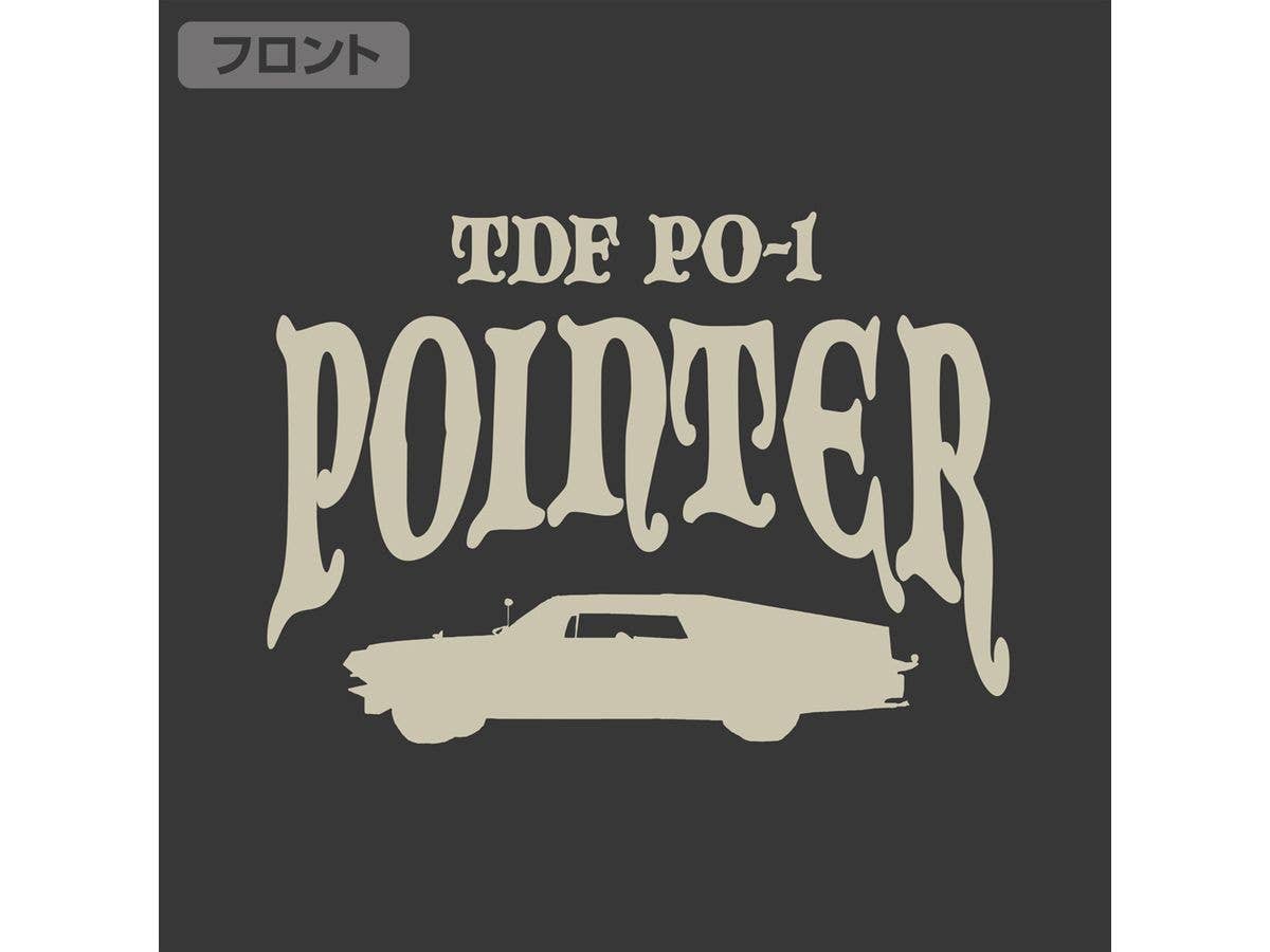 Ultra Seven: Pointer T-Shirt / Sumi-L