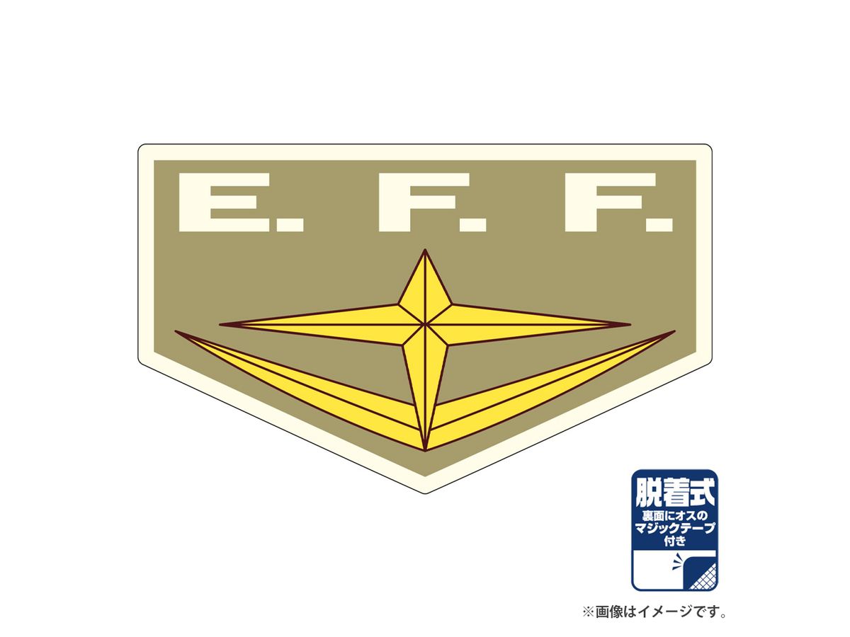 Mobile Suit Gundam: Hathaway's Flash: Federal Army E.F.F. Detachable Emblem