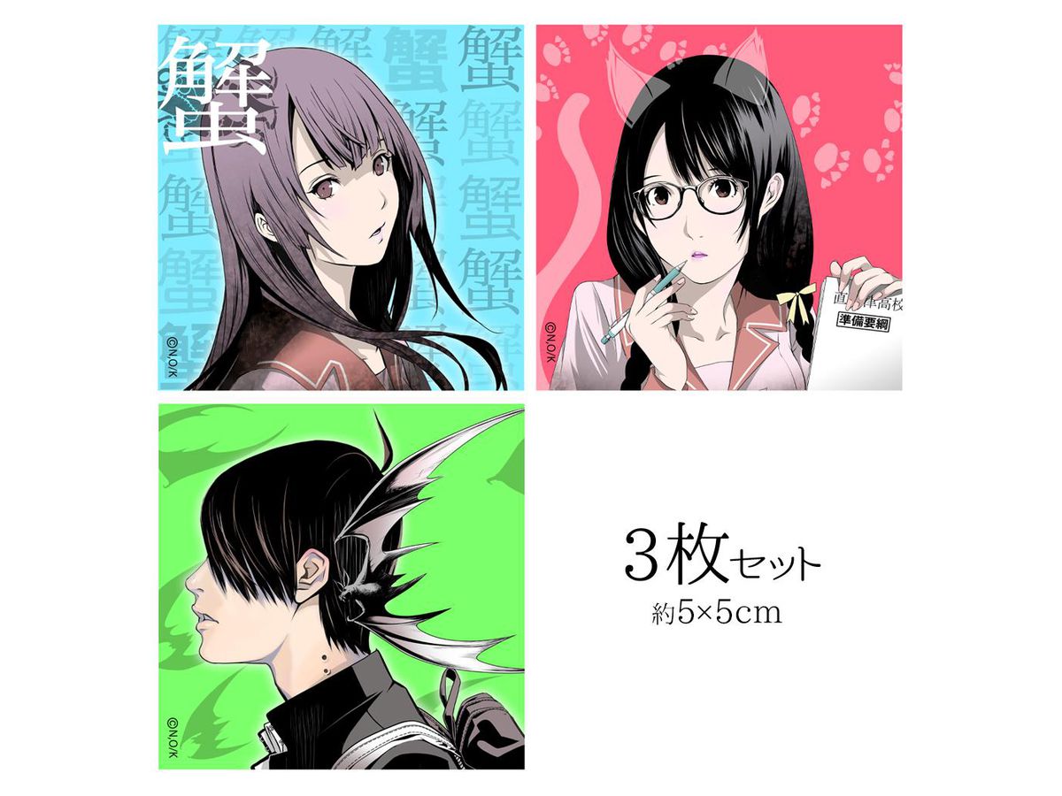 Bakemonogatari Sticker Set of 3