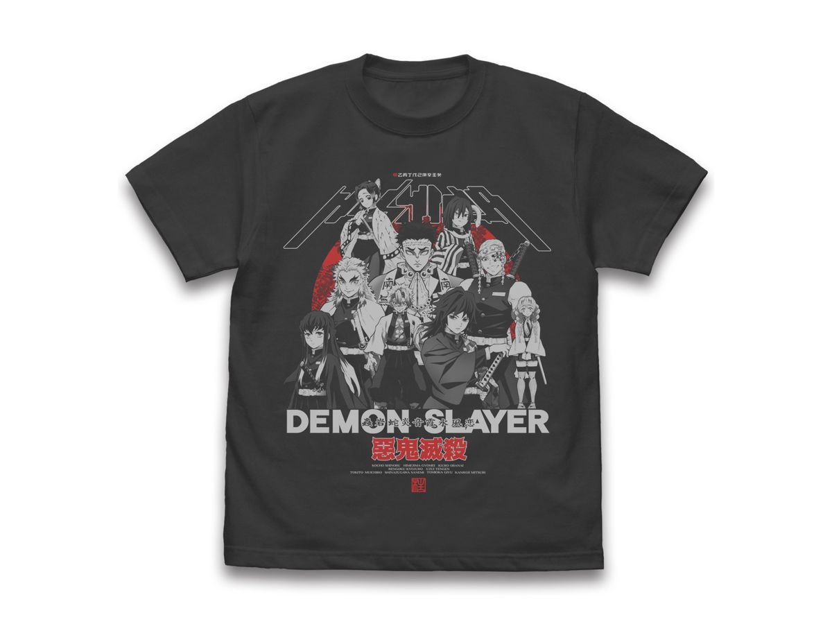 Demon Slayer: Kimetsu no Yaiba: 9 Pillars T-shirt Sumi M
