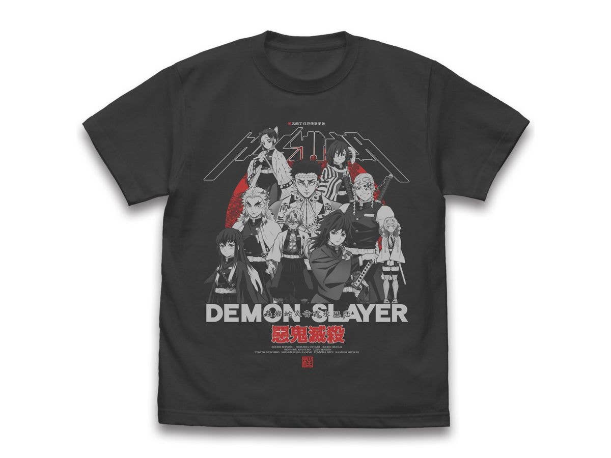 Anime Demon Slayer: The Nine Pillars T-Shirt / Sumi-L