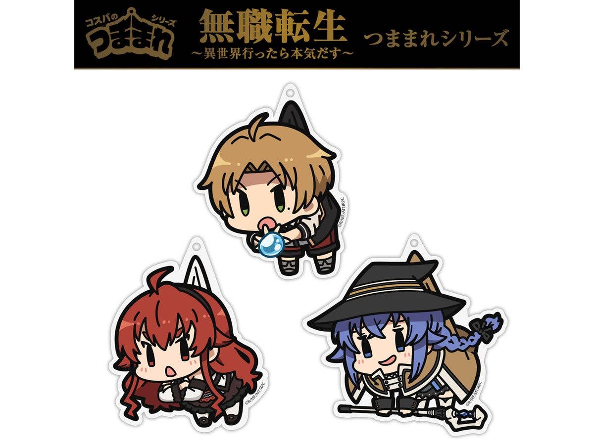 Mushoku Tensei: Jobless Reincarnation - I'Ll Seriously Try If I Go To Another World: Eris Boreas Greyrat Acrylic Tsumamare