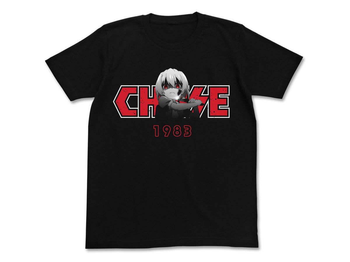 Higurashi When They Cry Sotsu: Chase, Satoko T-shirt Black L