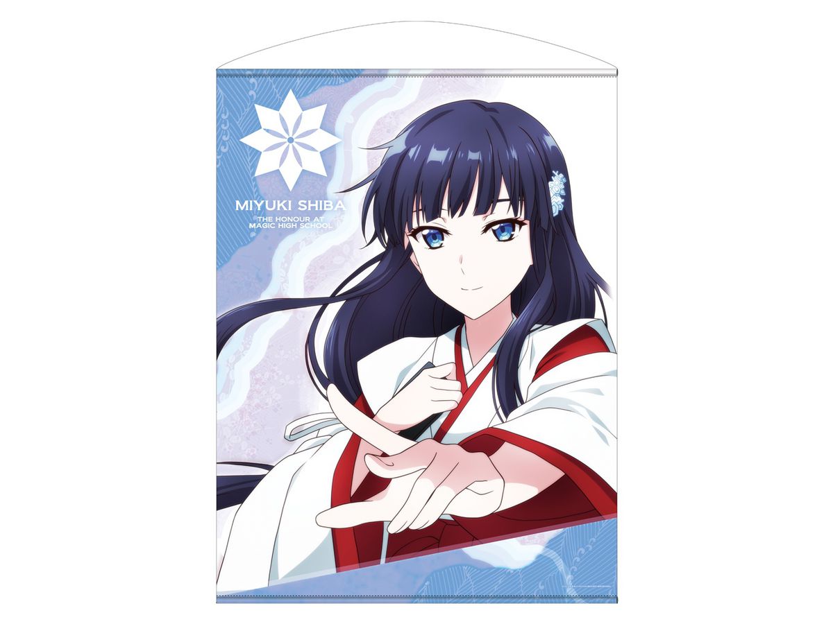 The Irregular at Magic High School: Miyuki Shiba 100cm Tapestry Shrine Maiden Costume Ver.