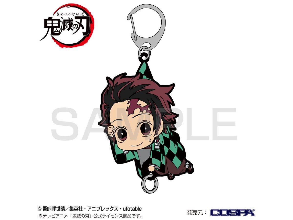 Demon Slayer: Kimetsu No Yaiba Anime: Tanjiro Kamado Working Tsumamare