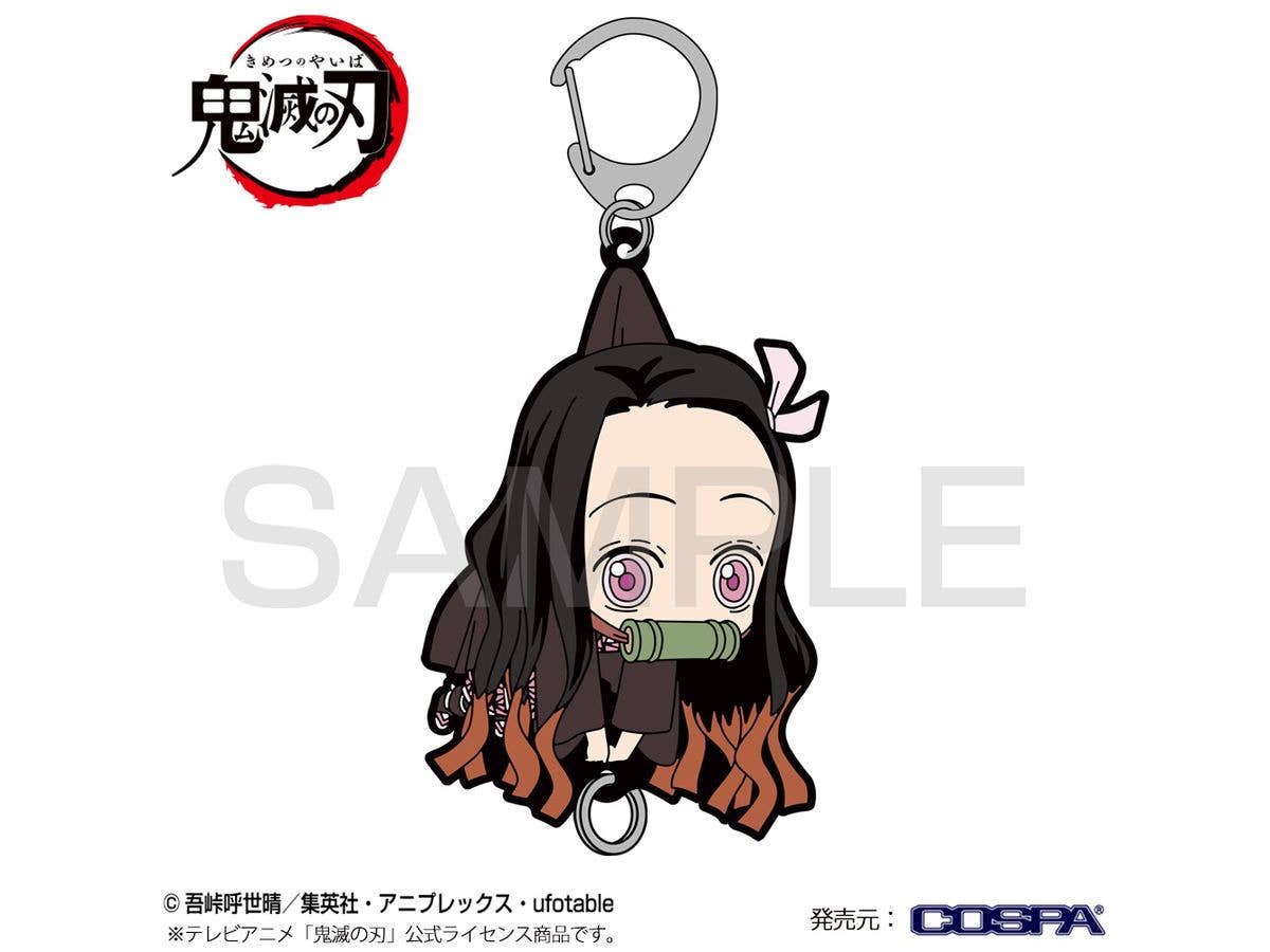 Demon Slayer: Kimetsu No Yaiba Anime: Nezuko Kamado Working Tsumamare