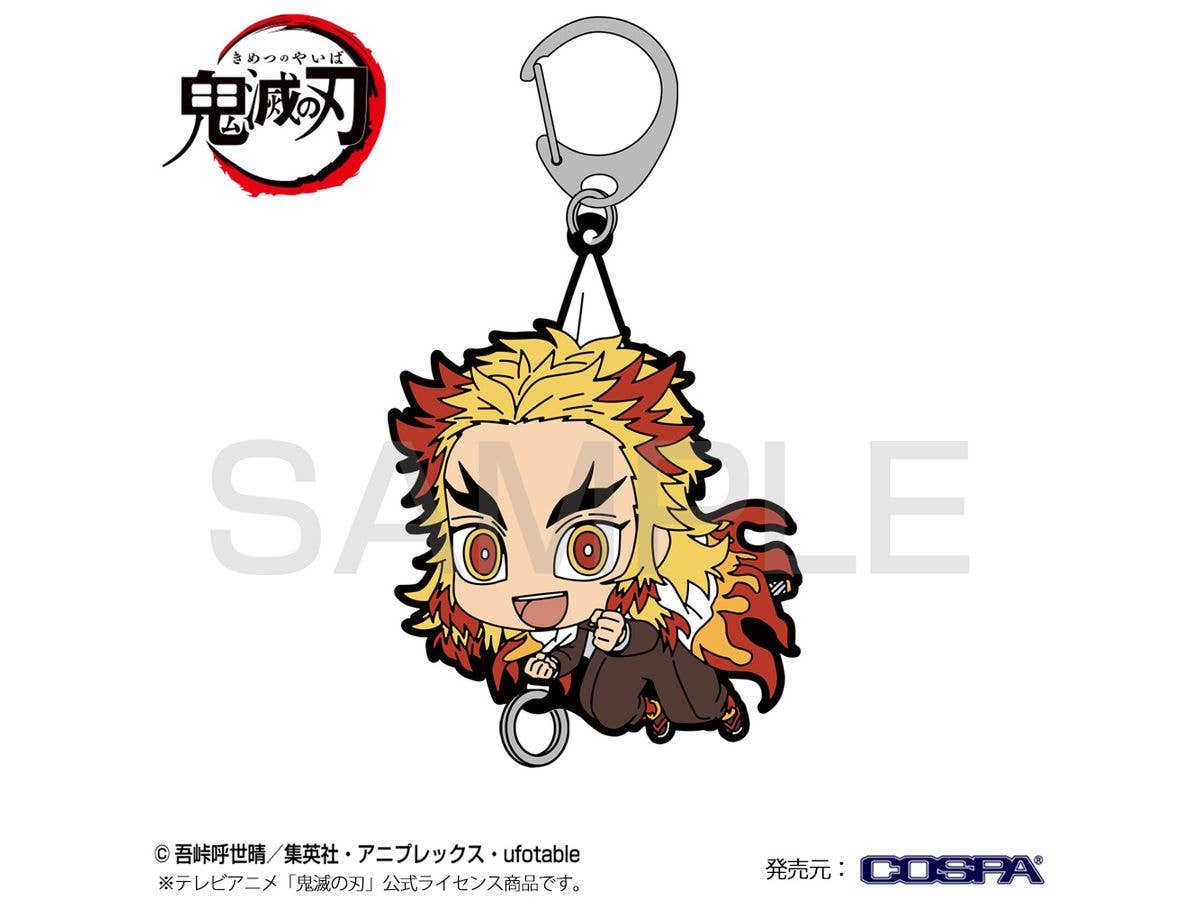 Demon Slayer: Kimetsu No Yaiba Anime: Kyojuro Rengoku Hataraku Tsumamare