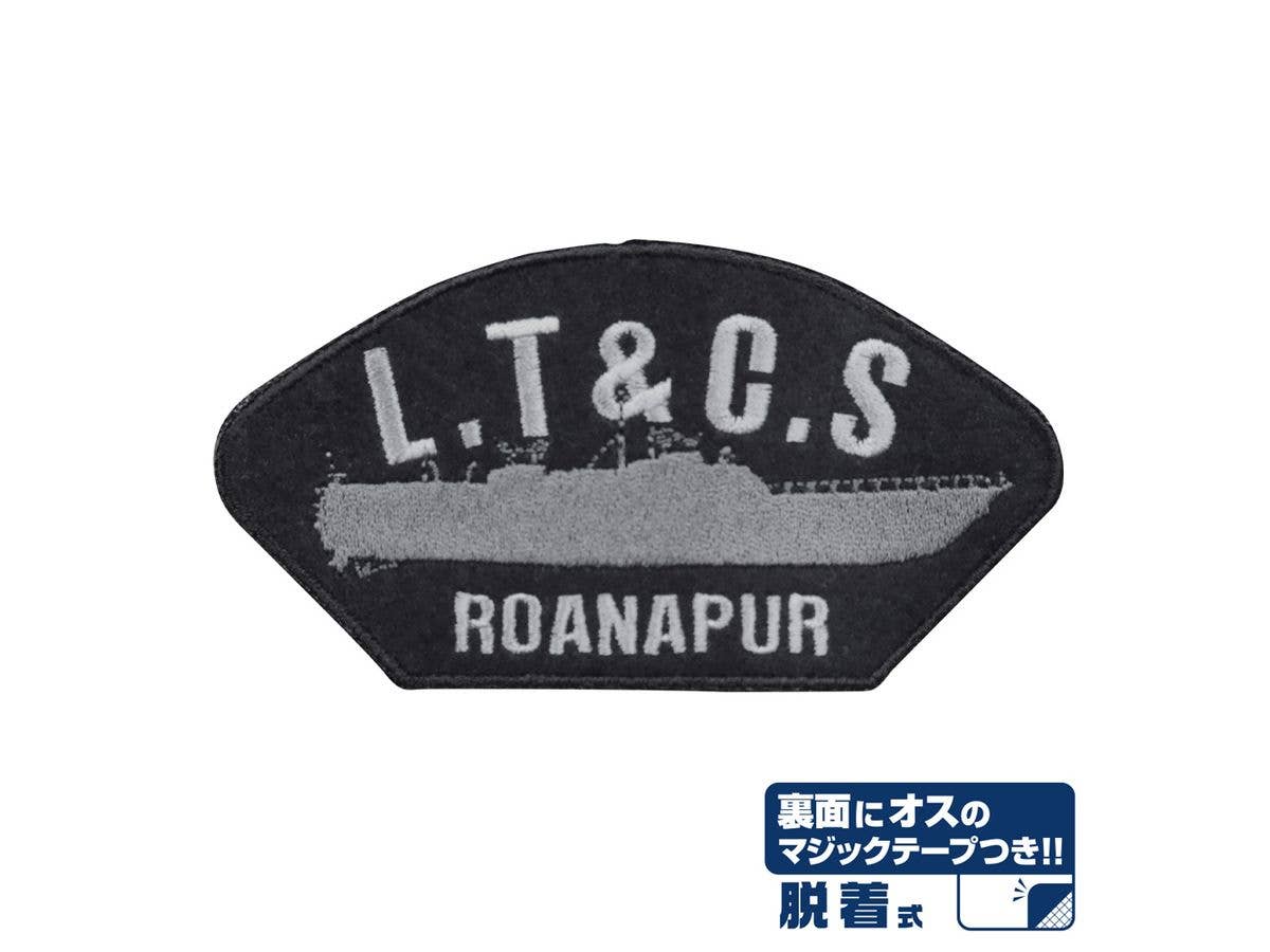 Black Lagoon: Lagoon Company Detachable Patch