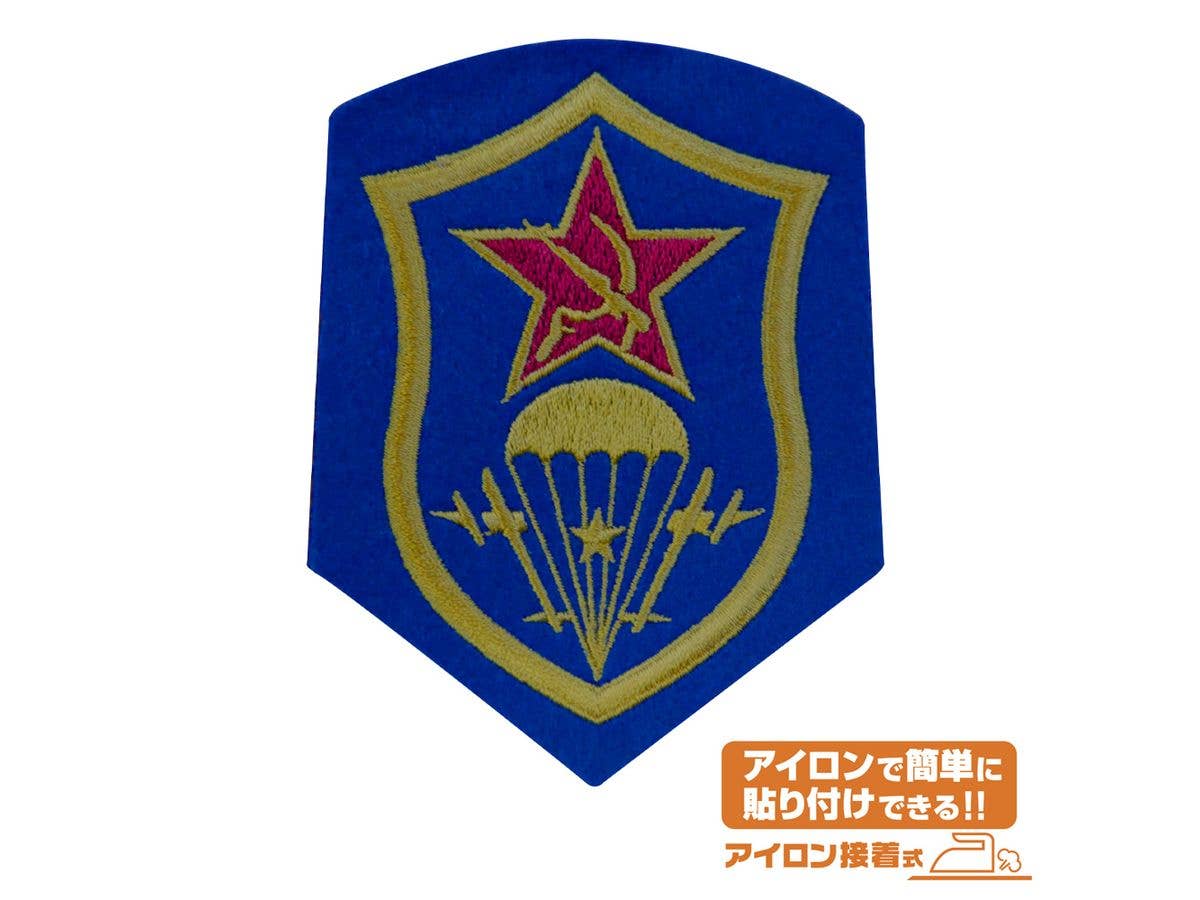 Black Lagoon: Guerrilla Patch